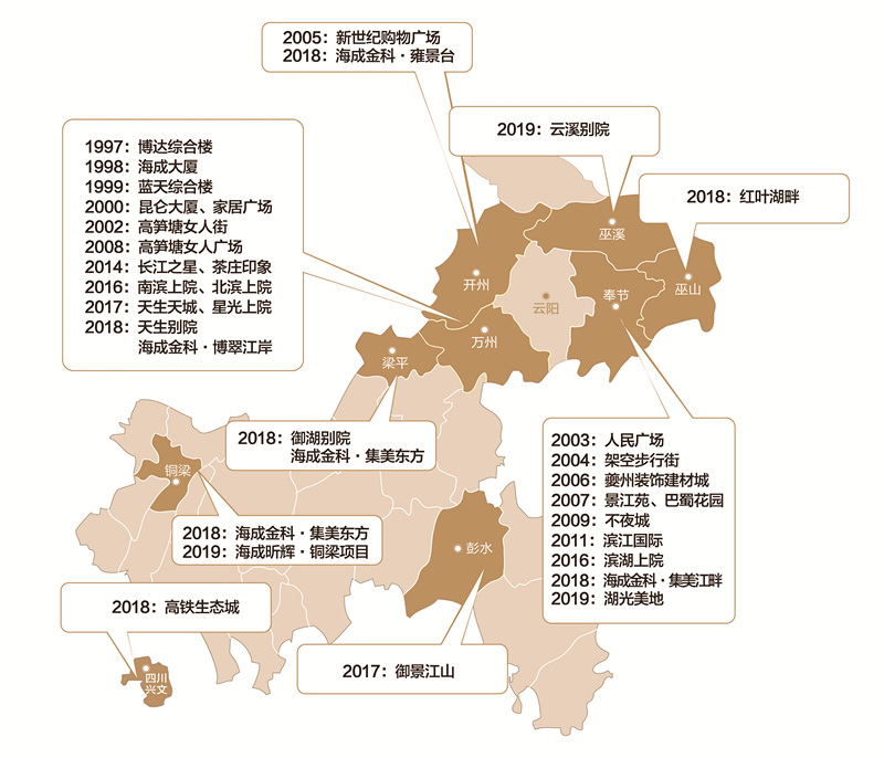 品推地图 20190909-01(1)_副本.jpg